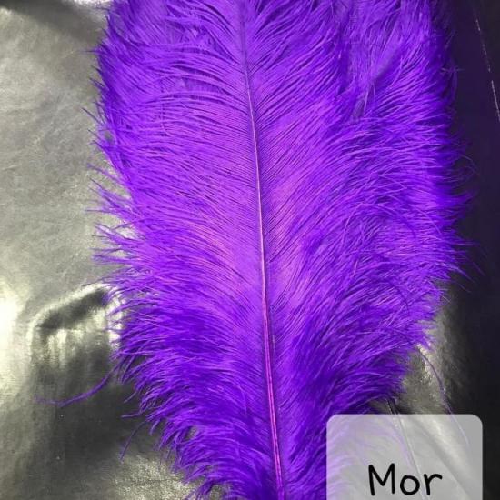 Фиолетовое страусиное перо